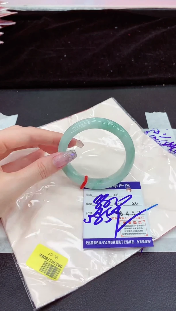 未镶嵌手镯翡翠11111111111111