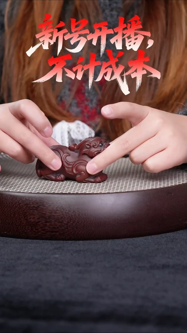 宜兴紫砂壶貔貅1