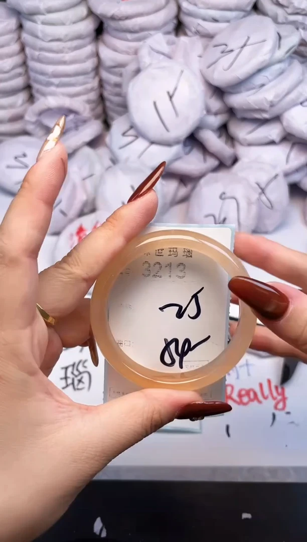 手镯玛瑙/玉髓未镶嵌3213