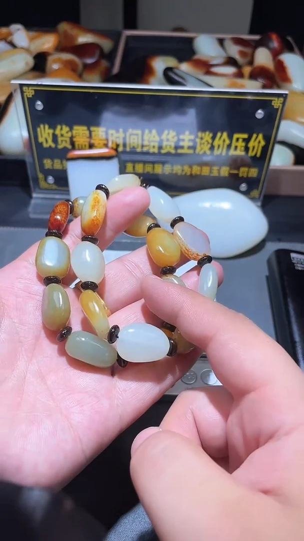 和田玉（子料）未镶嵌挂件YL-LL-7.7-3