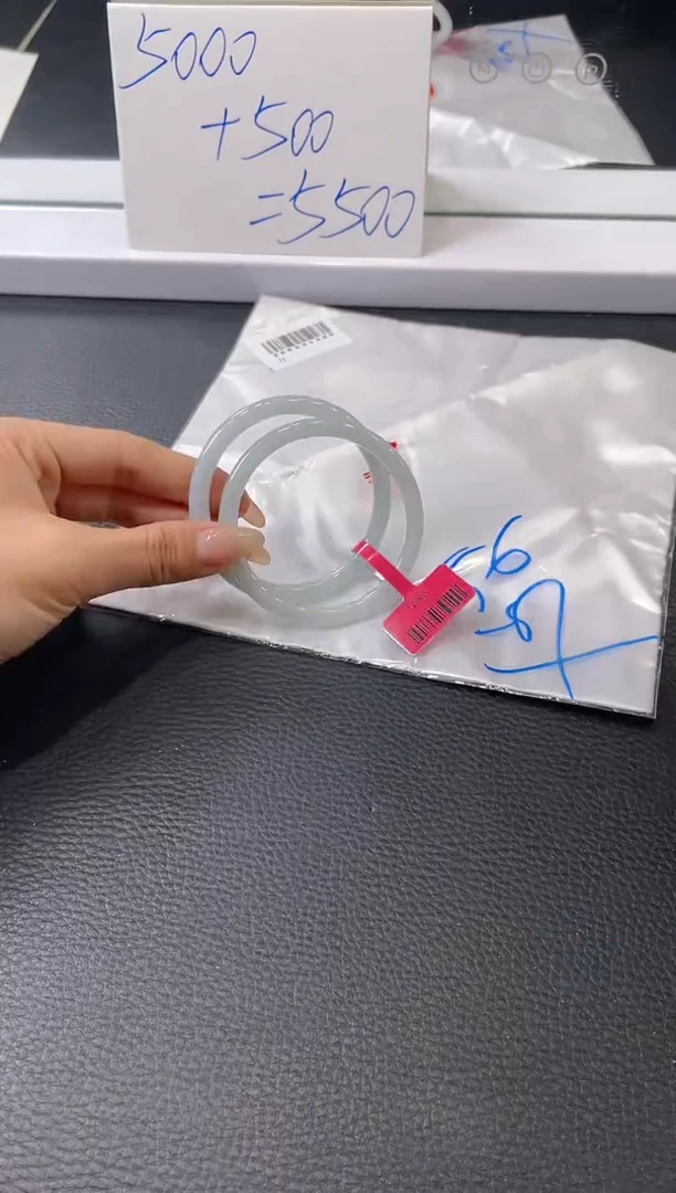 【闪购商品】翡翠手镯未镶嵌手镯