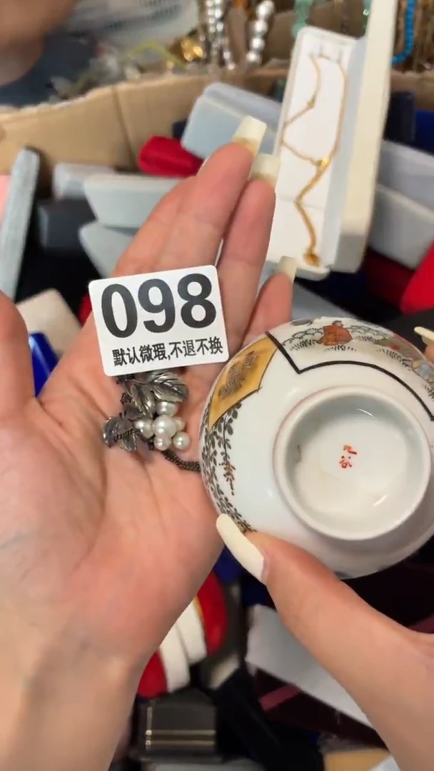 瓷片情**己好漂亮的瓷器】】】】】】】