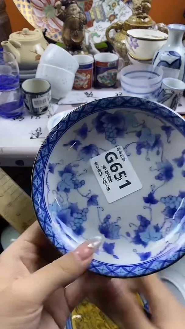 瓷片眼****市默认微瑕，谨慎参拍G651