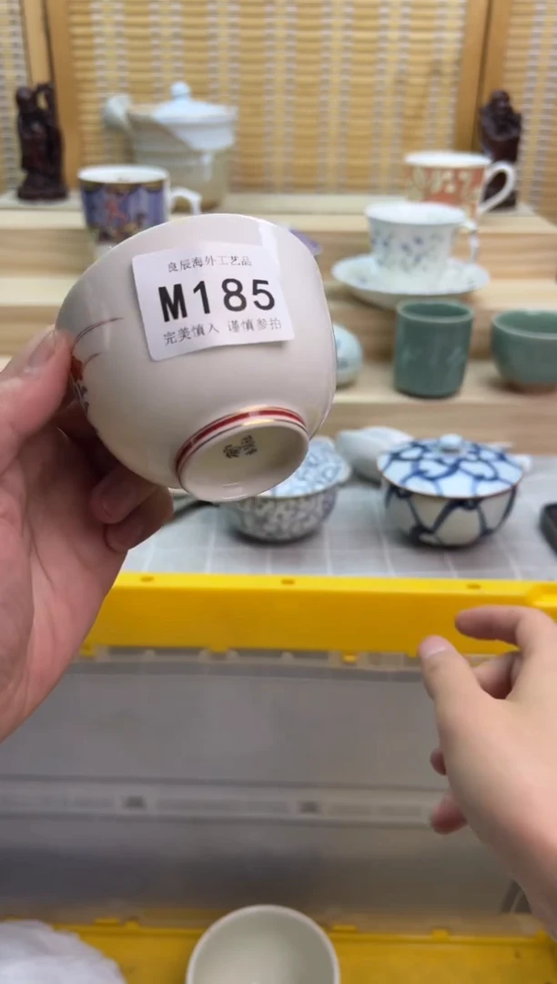 瓷片185mmmmmmmmmmmm