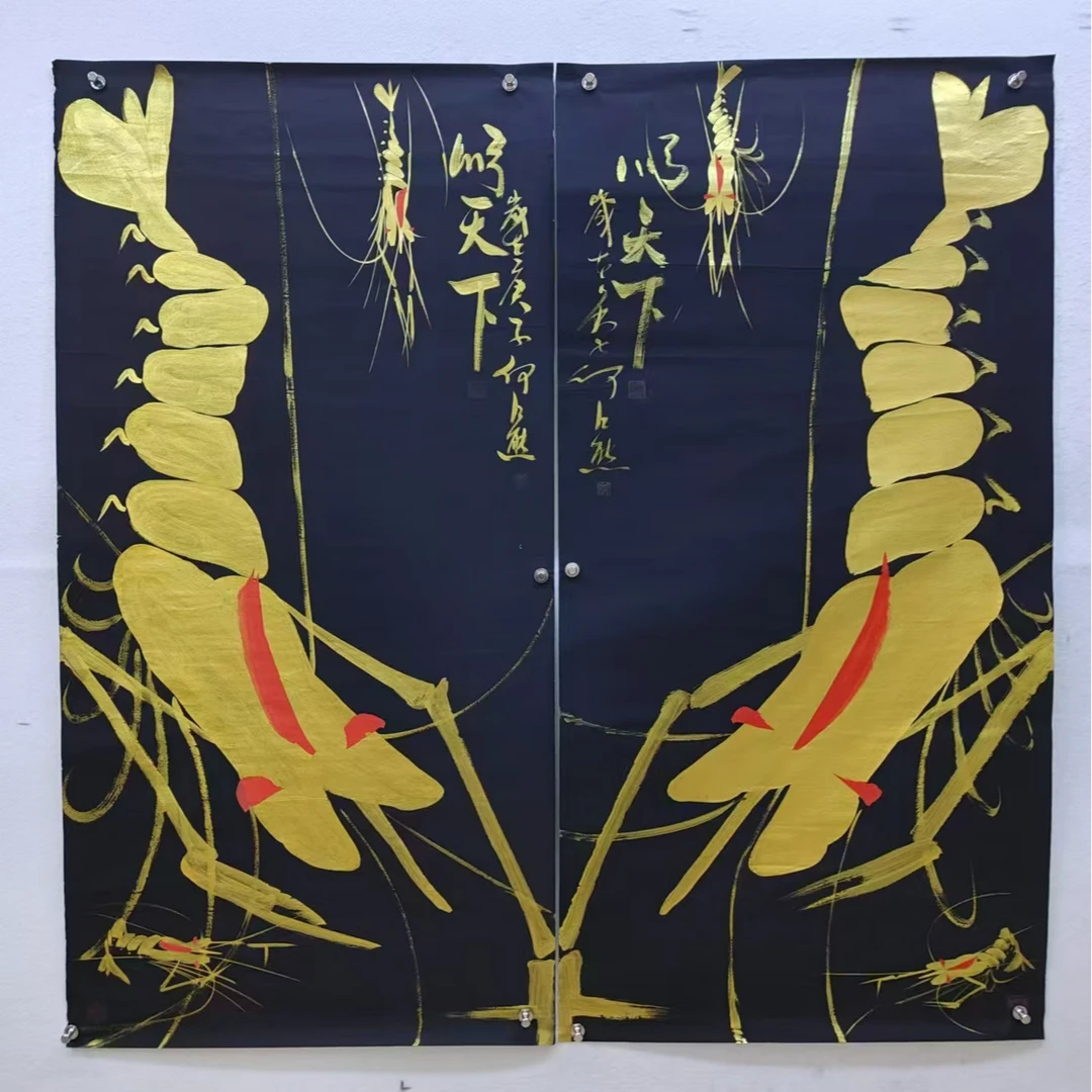《顺天下》何江熊四尺黑宣金对精品国画