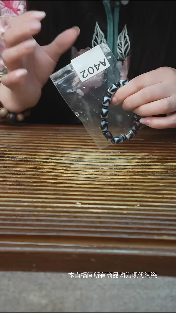 手工粗陶茶具每只不一样