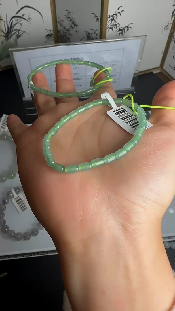 【闪购商品】翡翠手串未镶嵌WY0307009多样性发一