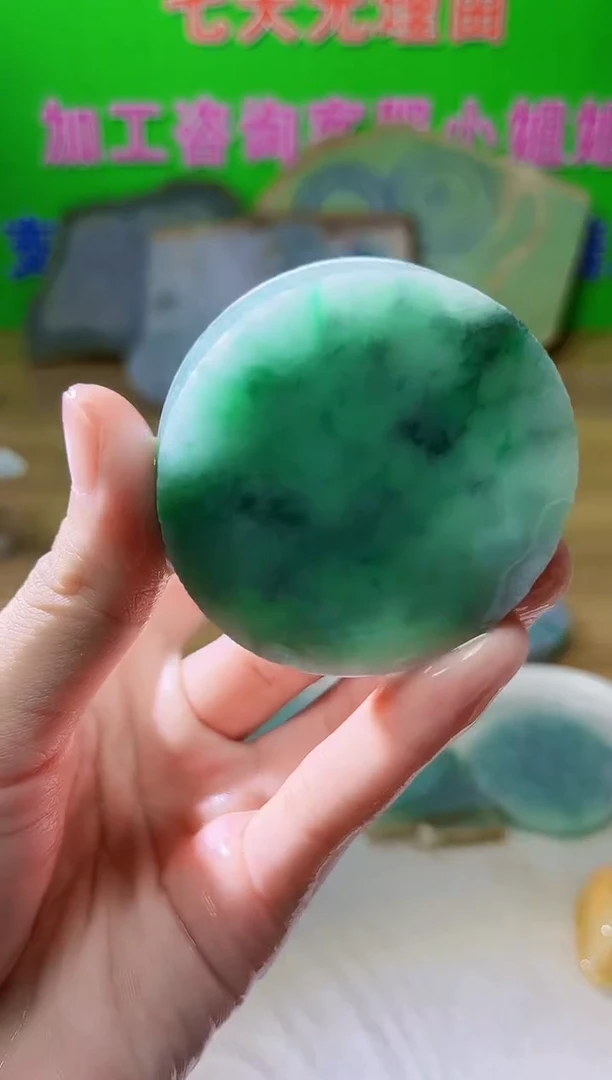 裸石翡翠翡翠a货正品玉石古陈072