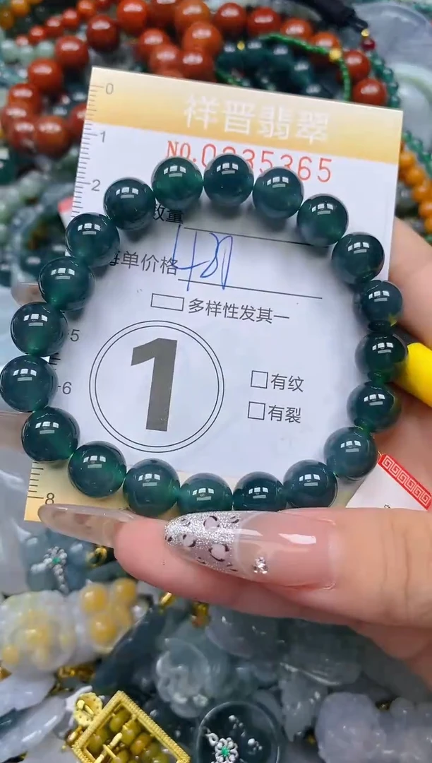颈饰未镶嵌翡翠闪购0235365