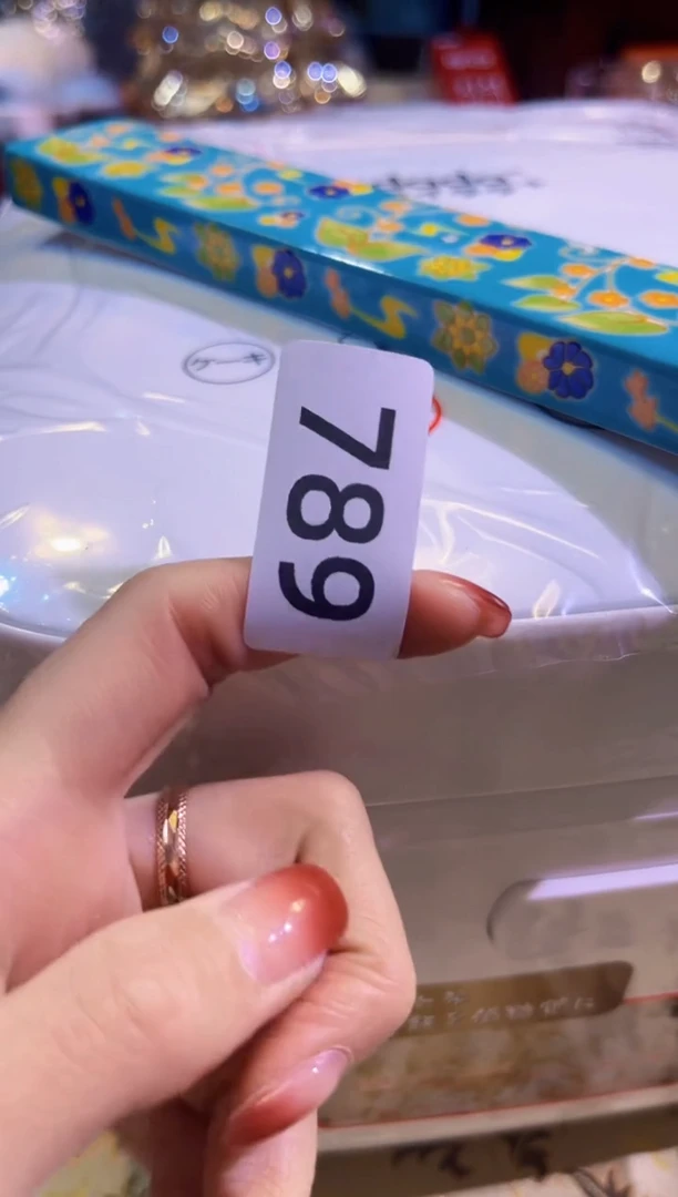 【闪购商品】瓷片陶茶666文玩周边多人