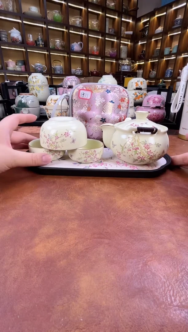 瓷片桃花1壶3杯宝瓶旅行+长方桃花盘