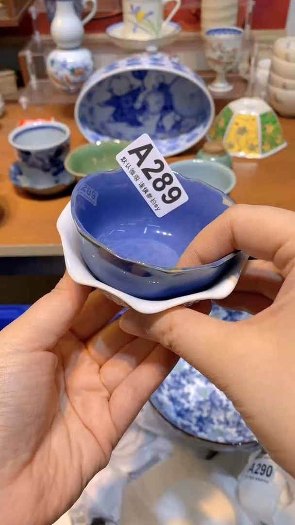 【闪购商品】思羽甄选壹号商品AA289