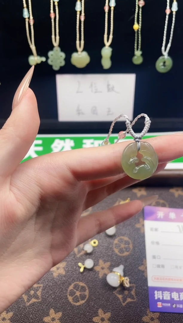 吊坠(不含链)未镶嵌和田玉84-