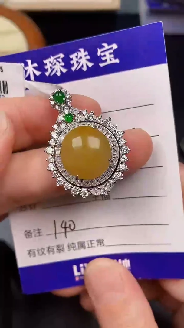 银S925镶嵌戒指翡翠1400