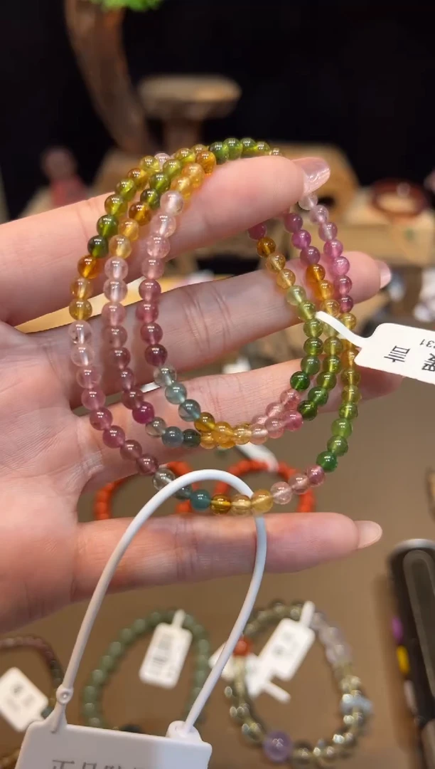 未镶嵌手链碧玺手饰@@0331