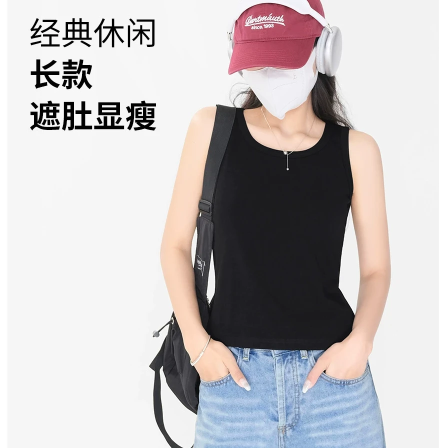 新疆棉吊带背心t恤纯色紧身通勤修身吊带简约时尚短袖短袖男t恤