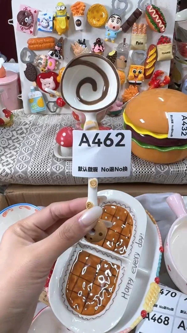 摆件忘***谁直播间产品默认微瑕！完美主义慎拍