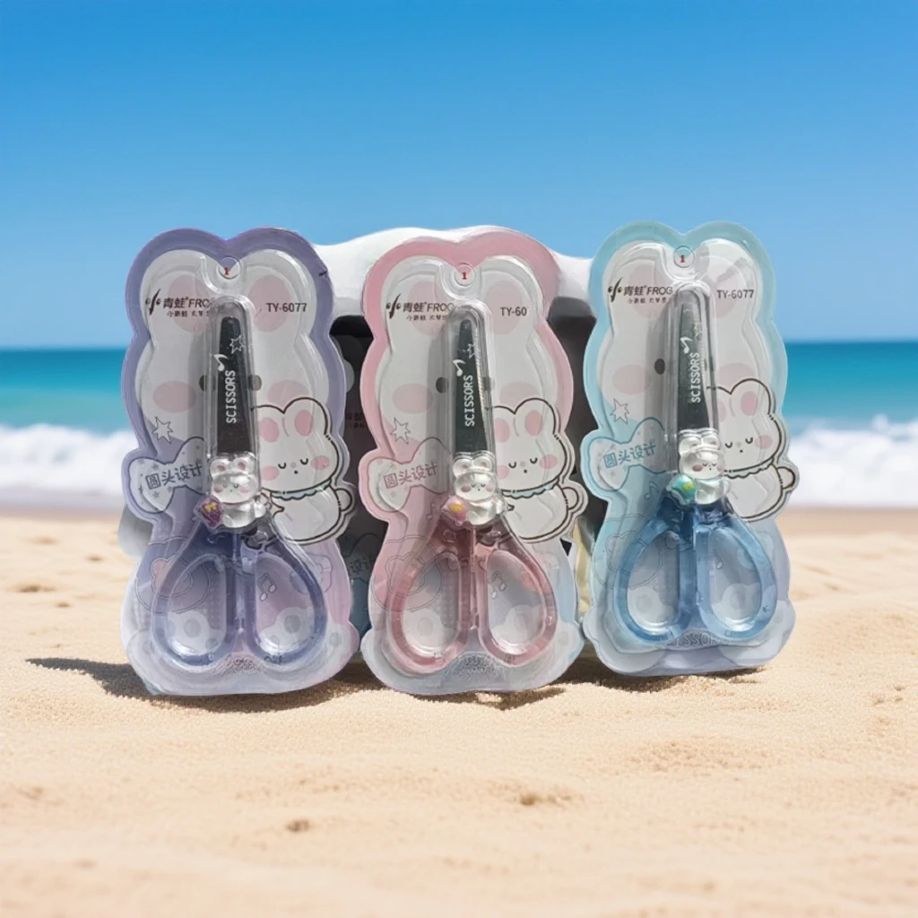 6077小青蛙水晶圆头安全金属剪刀一盒24个学生用品手工可爱简约