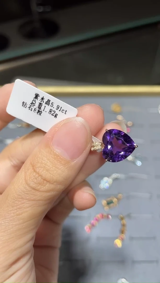 吊坠(不含链)18K金镶嵌紫晶1