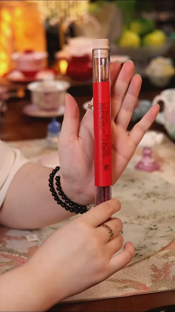 玫瑰香 哈哈哈哈哈哈哈