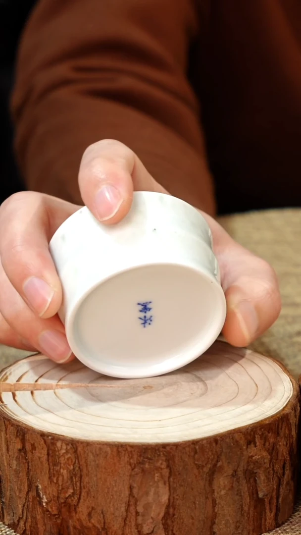 【沐窑好礼 闪购福利】