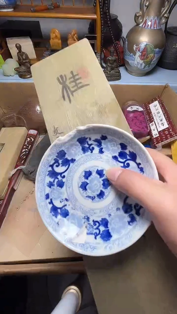 茶宠瓷器瓷器瓷器瓷器瓷器微瑕