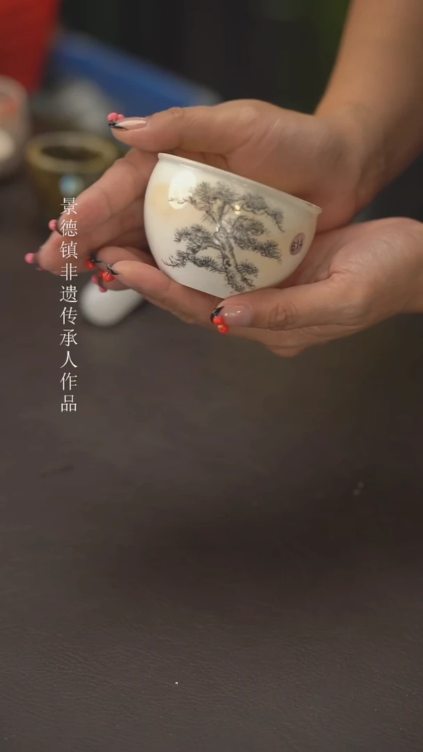 小龙堂祝福您636