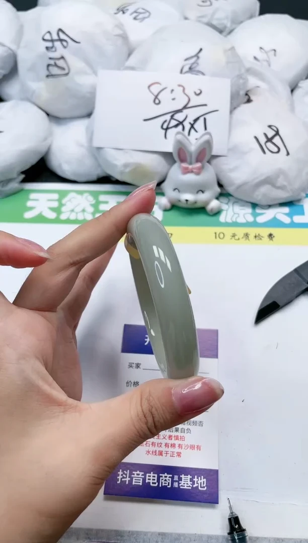 石英质玉手镯未镶嵌107-57