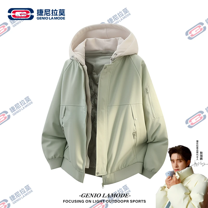 【敖瑞鹏代言】冬季新款宽松假两件棉衣防风棉服户外运动百搭外套男