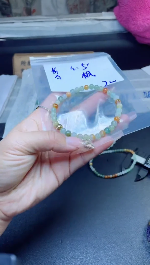 【闪购商品】定制翡翠未镶嵌珠串