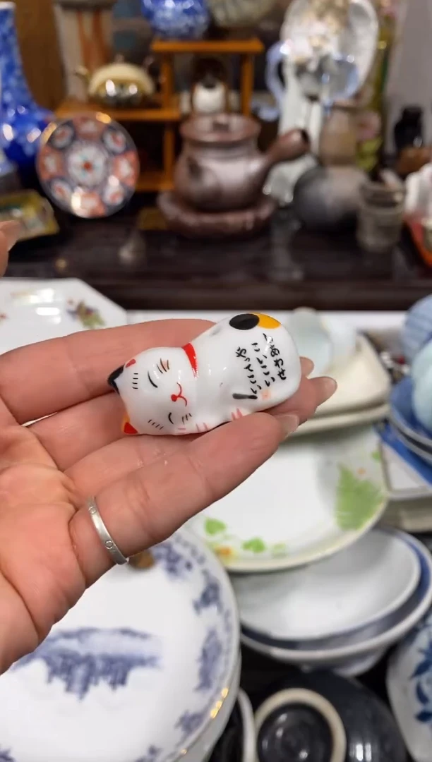 谁***光瓷器 餐具 摆件 工艺品