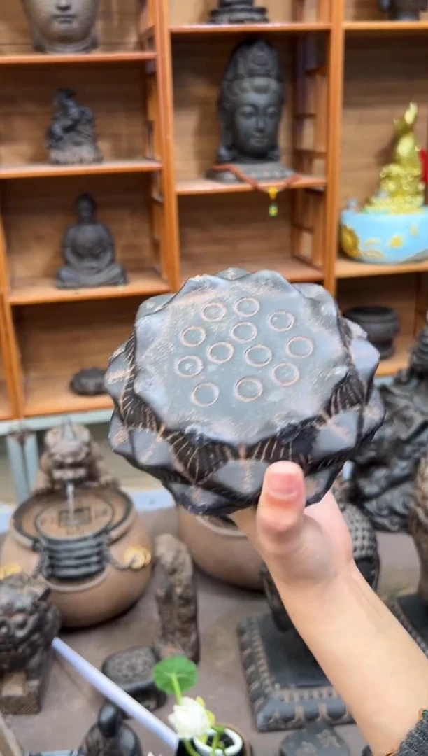 陶土莲蓬实心底座