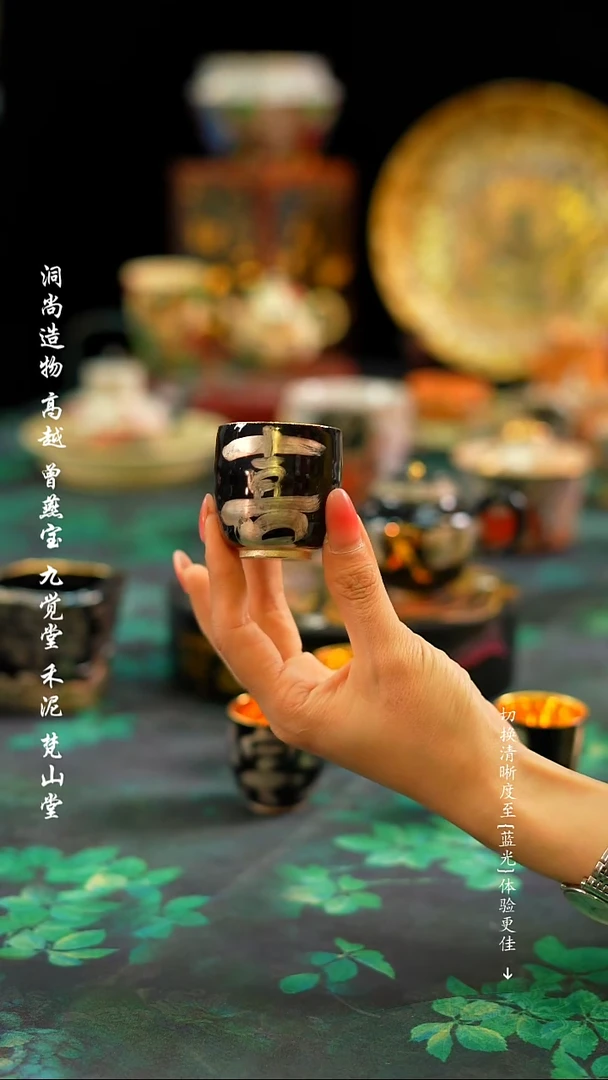 【闪购商品】····················