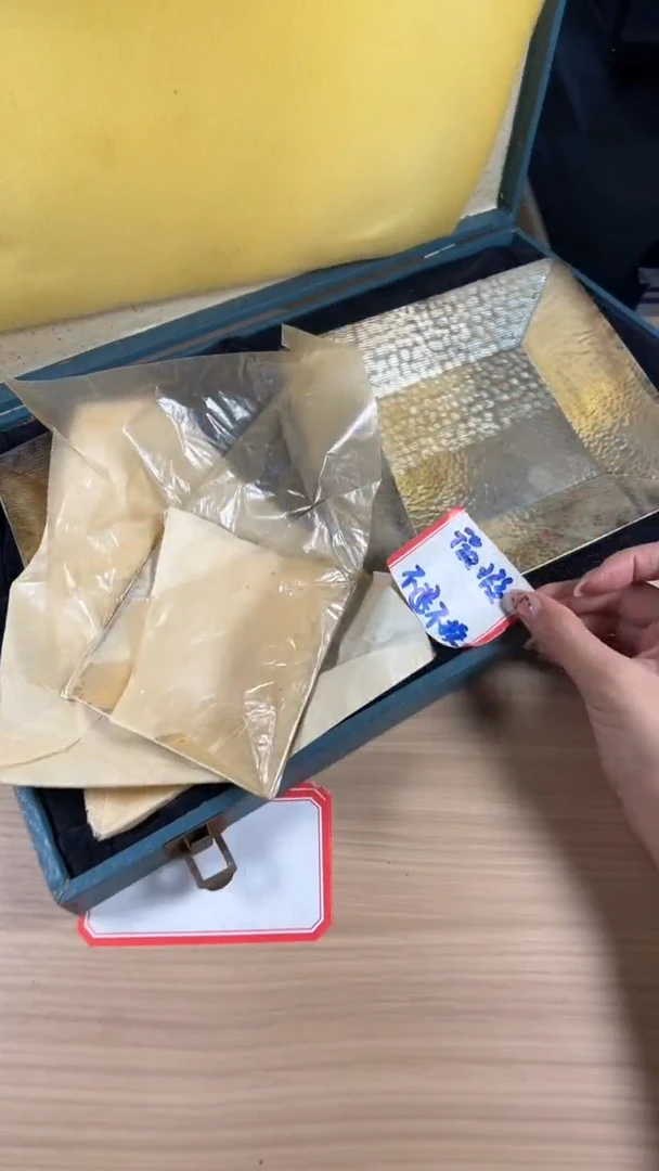 茶道陶瓷茶具套装