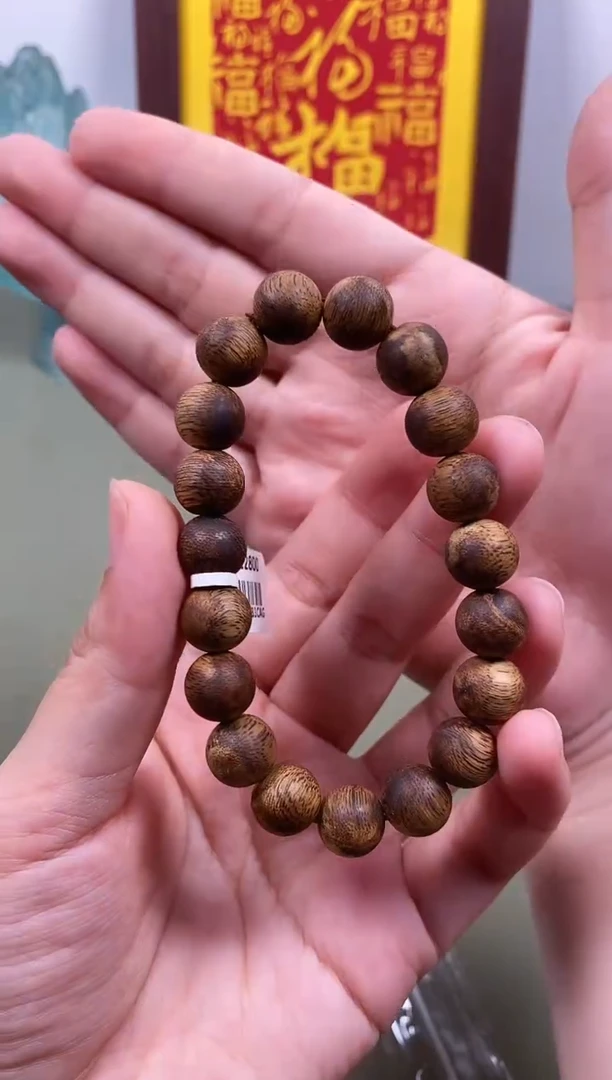 手串沉香越南芽庄白奇楠熟结老料单圈手串