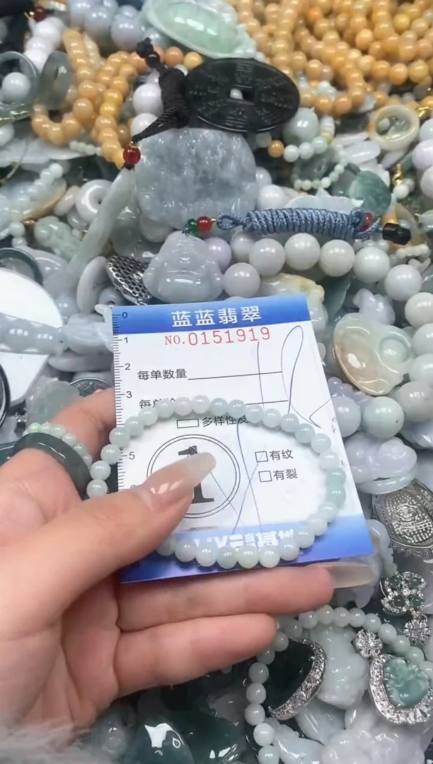 【闪购商品】翡翠颈饰未镶嵌闪购0151919