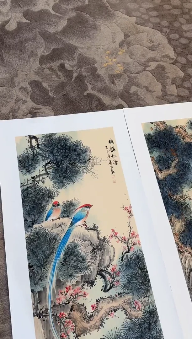 国画李庆友大易美术馆本人作品80