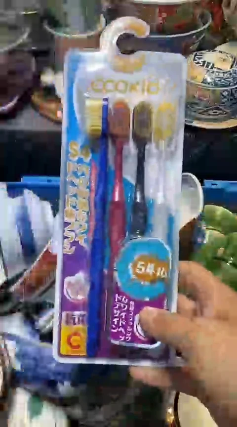 瓷片1111111111@@1