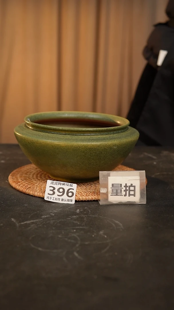 【闪购商品】瓷片泥泥手工花盆口14高8