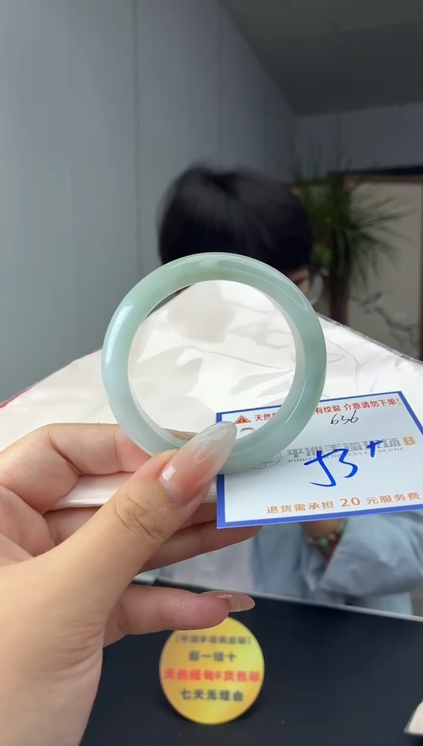 未镶嵌手镯翡翠1111111111