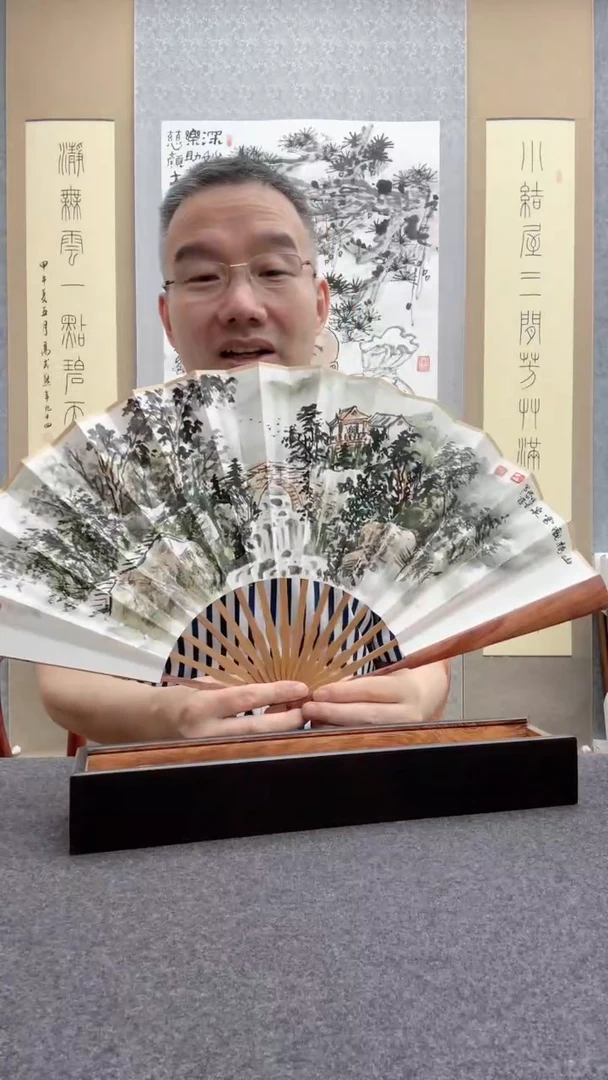 书法肖博：   洪水发：