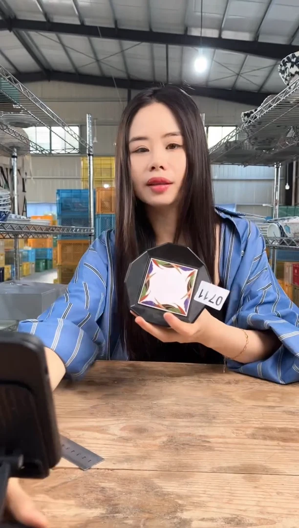 瓷片           711号