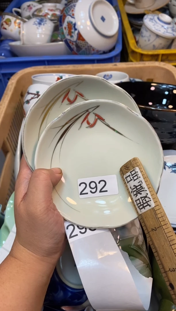 瓷片55555555555