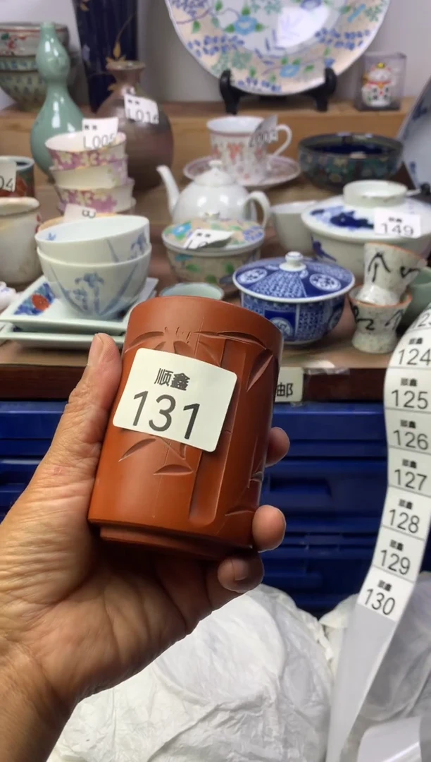 秋**林顺鑫工艺品店闪购