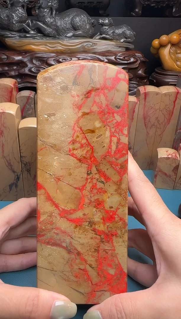 昌化石笨**孩昌化鸡血石印章