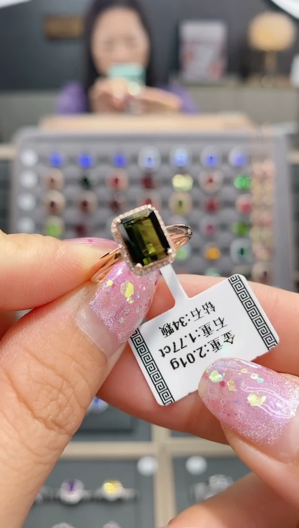 【闪购商品】碧玺戒指18K金镶嵌1.77