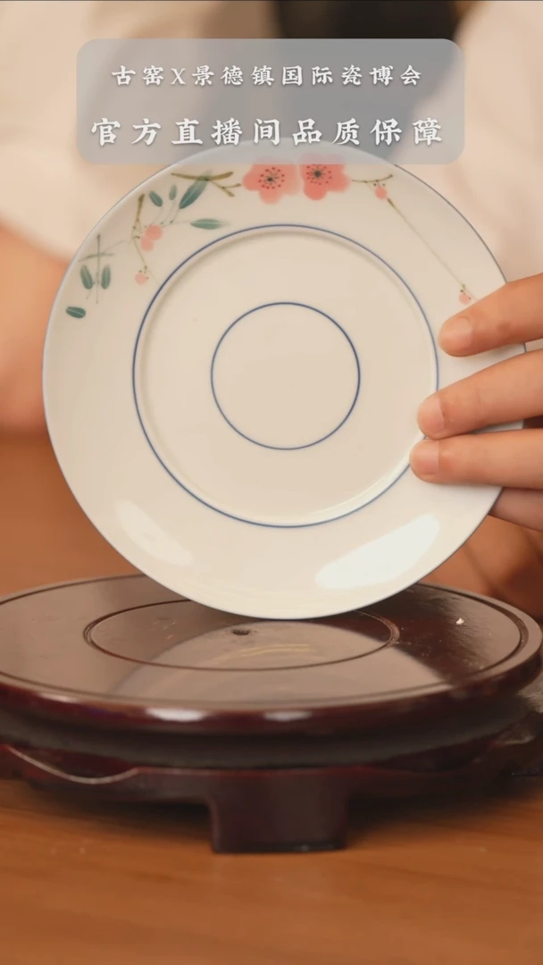 盖碗景德镇陶瓷古窑专场356