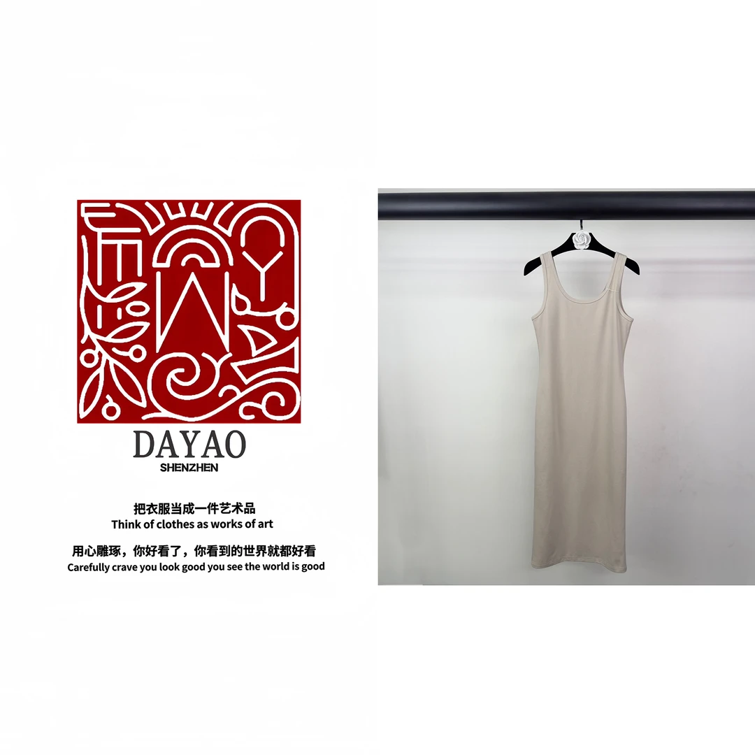 「DAYAO」名媛时尚百搭新款百搭高级感连衣裙青奢高端女装WY24556