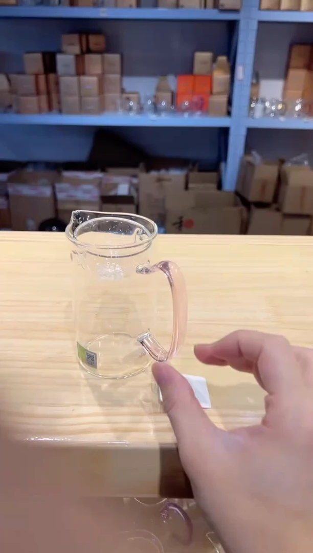 禾器-沁润茶海-浅粉色