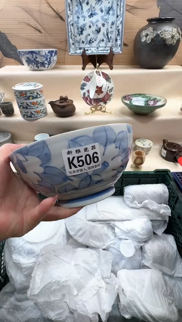 瓷片?****…          K506